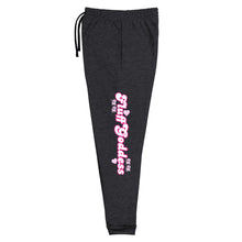 Load image into Gallery viewer, FLUFF GODDESS Unisex Joggers